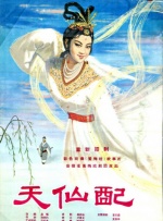 小p孩与大人做爰视频