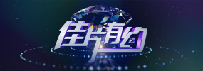 打赌输了打屁屁3000字